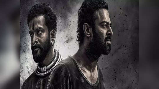 Salaar: KGF இயக்குனருக்கு இப்படி ஒரு சோதனையா ? சலார் படத்தை ஓவர்டேக் செய்யும் தமிழ் படங்கள்..!