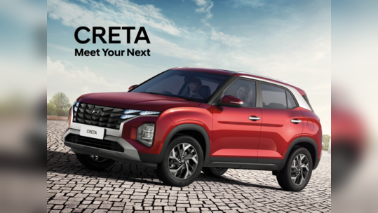 2024 Hyundai Creta பேஸ்லிப்ட் கார் ஜனவரி 16 வெளியாகும்!