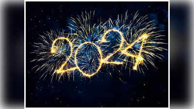 New Year Resolutions: న్యూ ఇయర్‌లో ఇవి ఫాలో అయితే ఫ్యూచర్ మారిపోద్ది..