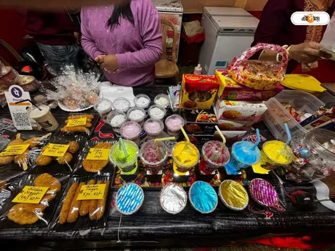 ashoknagar food festival news