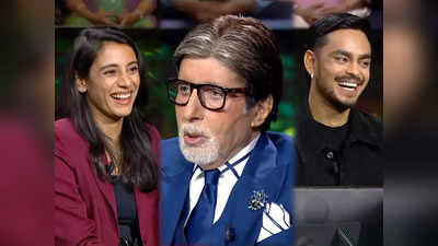 KBC 15: ईशान किशन ने अमिताभ बच्चन से पूछा बीवी से जुड़ा सवाल, बिग बी ने जया बच्चन को लेकर दिया मजेदार जवाब