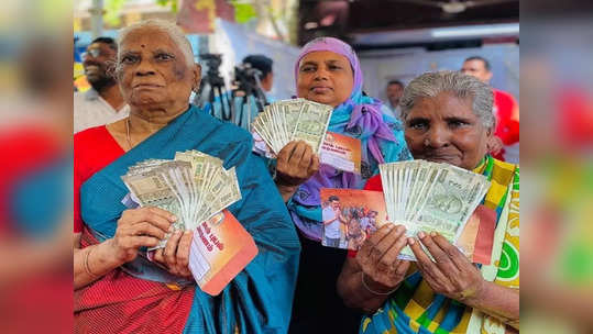 டோக்கன் இருக்கு, ரூ.6000 நிவாரணம் எங்கே? வங்கி கணக்கிலும் இன்னும் வரல... எதிர்பார்ப்பில் பொதுமக்கள்!