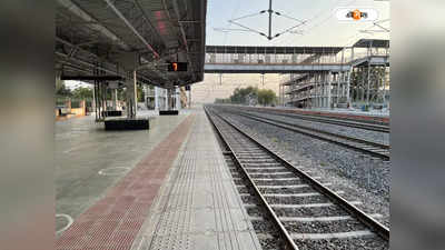 Raniganj Railway Station: বন্ধ পুরোনো ফুট ওভারব্রিজ, চরম সমস্যায় নিত্যযাত্রীরা