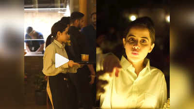 रेस्टोरेंट में वेटर बनीं उर्फी जावेद ने लोगों को परोसा खाना, कमाए पैसों से करेंगी कैंसर पीड़ितों की मदद