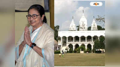 Mamata Banerjee: মমতার সফর ঘিরে সেজে উঠেছে চাকলা