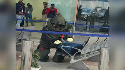 गोरखपुर एयरपोर्ट टर्मिनल में बम की सूचना पर मचा हड़कंप, यात्रियों-कर्मचारियों को सुरक्षित बाहर निकाला!
