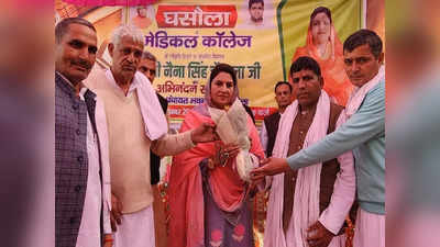 Haryana Politics: जनता जिताएगी तो फिर से राज करेंगे, हार गए तो घर बैठ जाएंगे... जानें नैना चौटाला ने क्यों कही ये बात?