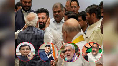 Bihar VVIP Loksabha Survey: गिरिराज-चिराग को छोड़ खतरे में इन सांसदों की सांसदी, येलो के फेर में फंसे पीएम मोदी के चार मंत्री!