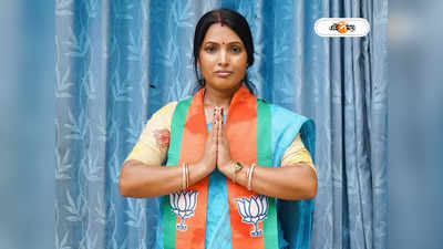 BJP West Bengal : পূর্বস্থলীতে বিজেপি নেত্রীর ঝুলন্ত দেহ উদ্ধার, কারণ নিয়ে তীব্র ধোঁয়াশা