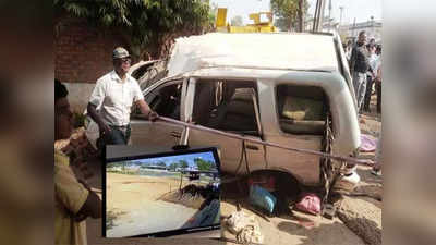 महाराष्ट्र: खुशी के मौके पर मातम, पांच से छह बार पलटी SUV फिर बिजली के खंभे से टकराई, हादसे में 5 की मौत
