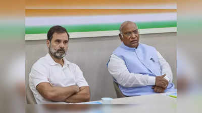 क्या AAP और कांग्रेस के बीच होगा गठबंधन? खरगे और राहुल गांधी ने पंजाब के नेताओं के साथ की बैठक