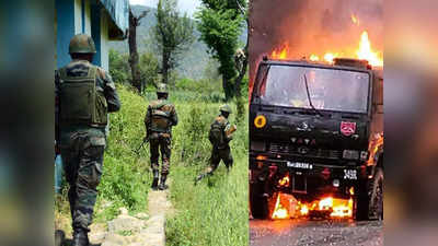 पुंछ के घने जंगल में आतंकियों की तलाश में सर्च ऑपरेशन जारी, जायजा लेने पहुंच रहे रक्षा मंत्री राजनाथ सिंह
