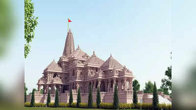 राम मंदिर संकुल असणार स्वयंपूर्ण, भक्तांच्या सोयीसाठी रॅम्प-लिफ्ट, पाण्यासाठी तीन प्रकल्प अन्...