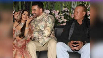 अरबाज खान की दूसरी शादी पर पिता सलीम खान ने तोड़ी चुप्पी, निकाह से पहले क्या हुआ ये भी बताया