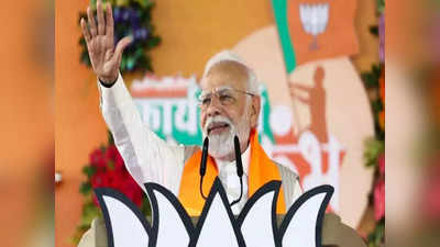 Narendra Modi: యూట్యూబ్‌లో 2 కోట్లు దాటిన సబ్‌స్క్రైబర్లు.. ఫస్ట్ వరల్డ్ లీడర్‌గా రికార్డ్