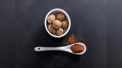 Nutmeg Benefits: జాజికాయతో నిద్రలేమి సమస్యకు చెక్‌ పెట్టేయండి..!