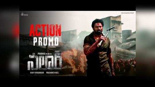 salaar action promo telugu