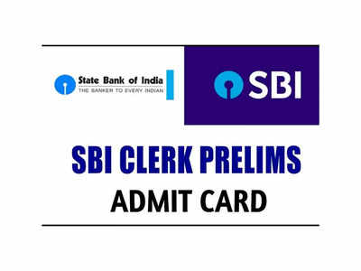 SBI Clerk Admit Card: ఎస్‌బీఐ క్లర్క్‌ ప్రిలిమ్స్‌ అడ్మిట్‌ కార్డులు విడుదల.. డౌన్‌లోడ్‌ లింక్‌ ఇదే