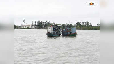 Sundarban Tour: নদীতে পাটাতন ফেটে পর্যটকদের বোটে ঢুকল জল