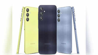 Samsung का सस्ता 5G फोन लॉन्च, जानें कीमत और फीचर्स