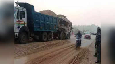 Jharkhand Accident News: घाटशिला में दो ट्रकों के बीच टक्कर, भीषण हादसे में 3 की मौत, एक घायल