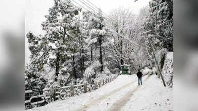 Uttarakhand weather: उत्तराखंड में कड़ाके की ठंड, 30 दिसंबर से 1 जनवरी तक बारिश और बर्फबारी के आसार
