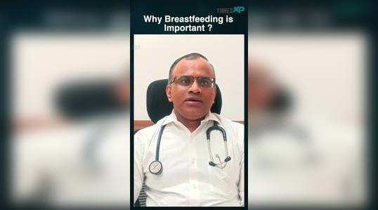 why breastfeeding is important