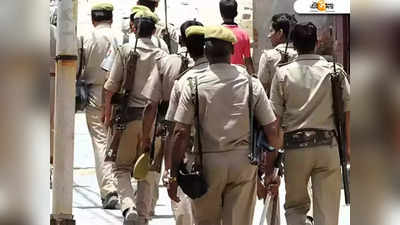 Police Recruitment : বড় সিদ্ধান্ত সরকারের, পুলিশে চাকরির ক্ষেত্রে বাড়ল বয়সের ঊর্ধ্বসীমা