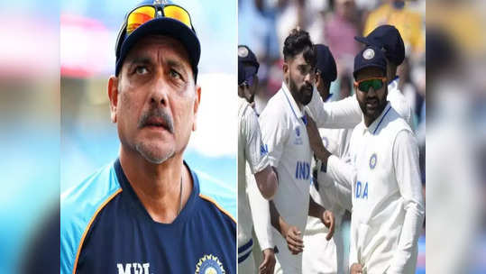 IND vs SA Test: 'போயும் போயும்'.. இந்த 2 வீரர்களையா ரோஹித் நம்புனாரு? பின்னடைவுக்கான காரணம்.. ரவிசாஸ்திரி பளிச்!