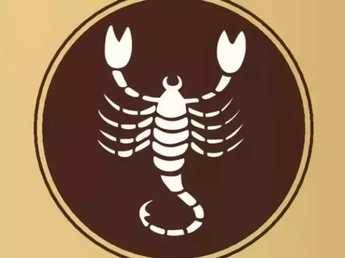 వృశ్చిక రాశి వారి ఫలితాలు (Scorpio Horoscope Today)