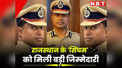 राजस्थान में बदमाशों पर पुलिस का सर्जिकल स्ट्राइक! IPS दिनेश MN का यह प्लान जान लीजिए