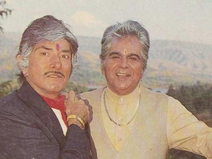 dilip kumar raaj kumar