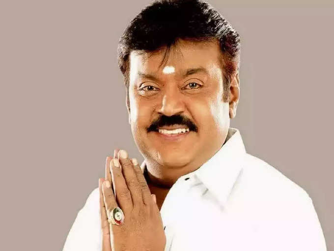 ​உதவும் குணம்​