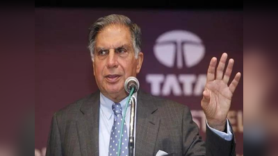 Ratan Tata Birthday: টাটা গ্রুপে চাকরি পেতে বায়োডেটা জমা দিয়েছিলেন খোদ রতন টাটা! 86তম জন্মদিনে জানুন অজানা কাহিনি