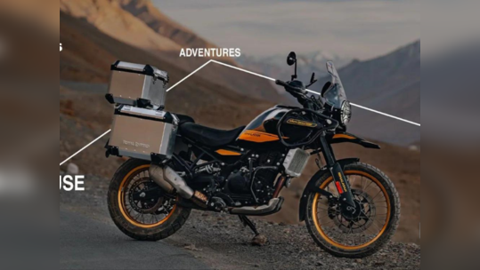 ​Himalayan 450 Accessories: ஒரிஜினல் பாகங்கள் விலை 590ரூ முதல் தொடக்கம்!