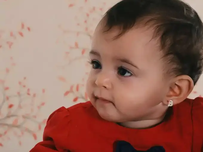 आहना नाम