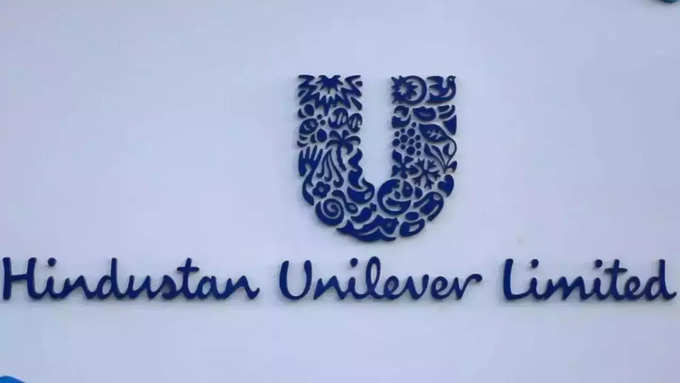 ​ஹிந்துஸ்தான் யூனிலிவர் (Hindustan Unilever)