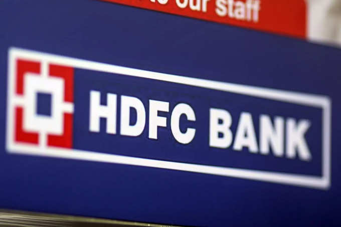 ஹெச்டிஎஃப்சி வங்கி (HDFC Bank)