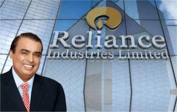 ​ரிலையன்ஸ் இண்டஸ்ட்ரீஸ் (Reliance Industries Limited)