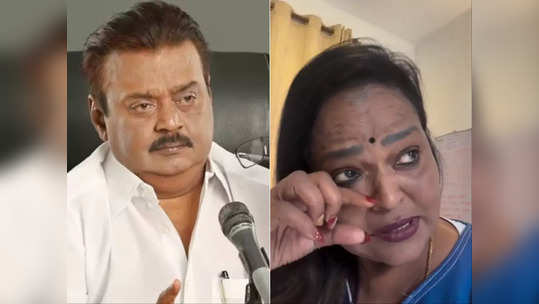 உடம்பு பாத்துக்கோங்கனு சொன்னாரு.. கடவுள் ஏன் இப்படி ஒரு தண்டனை குடுத்தாரு : தேம்பி தேம்பி அழுது வீடியோ வெளியிட்ட கலா மாஸ்டர்...