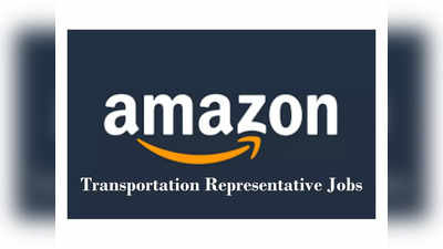 HYD Amazon: అమెజాన్‌లో జాబ్స్‌.. హైదరాబాద్‌ జాబ్‌ లొకేషన్‌ 