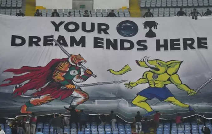 mohun bagan tifo