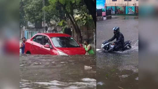 தூத்துக்குடியில் வெள்ளத்தால் பாதிக்கப்பட்ட வாகனங்கள்...  காப்பீடு வழங்க சிறப்பு முகாம்!