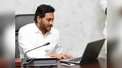 AP News: ఏపీలో వాలంటీర్లకు మరో శుభవార్త.. రూ.30 వేల నుంచి రూ.10 వేలు! 