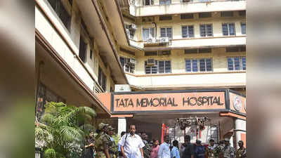 मुंबईतच नव्हे, देशभरात टाटा कॅन्सर रुग्णालय देणार सेवा; ३० नवीन केंद्रांसाठी सरकारकडे प्रस्ताव