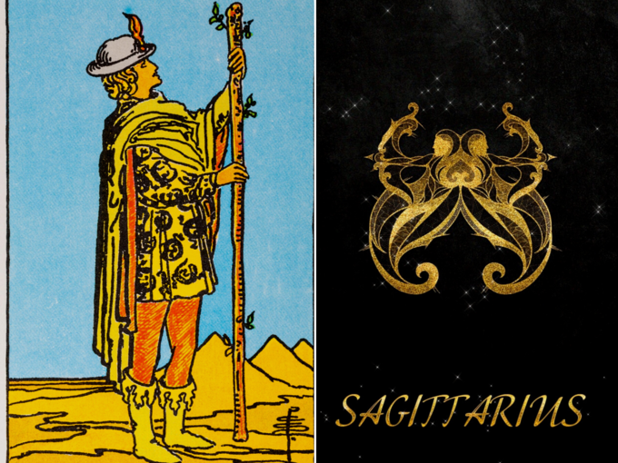 ​ધન (Sagittarius)