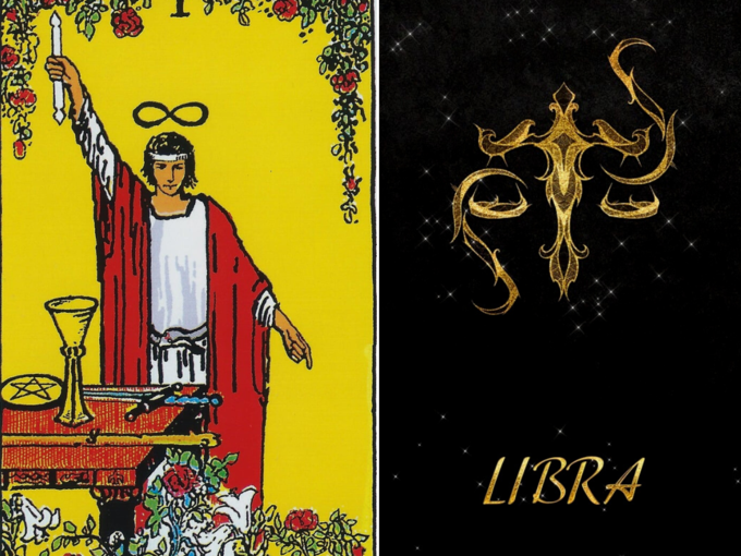 ​તુલા (Libra)