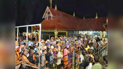 Sabarimala:మకరజ్యోతికి వెళ్లే అయ్యప్ప భక్తులకు అలర్ట్.. దేవస్థానం బోర్డు కీలక నిర్ణయం