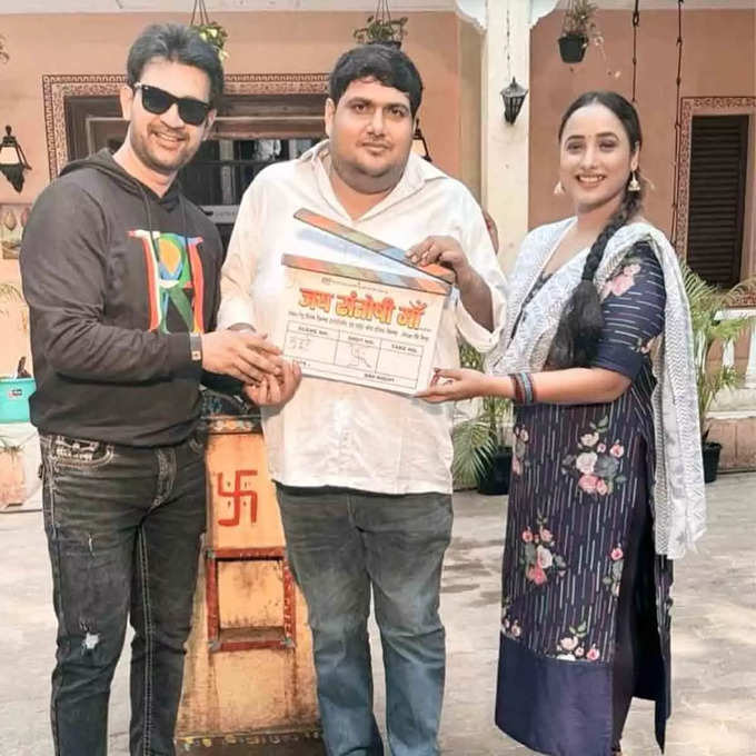 rani chatterjee bhojpuri movie jai santoshi maa