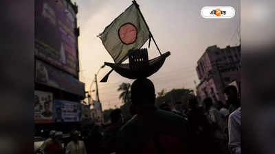Bangladesh Election : বাংলাদেশ নির্বাচনে কী কী প্রতিশ্রুতি আওয়ামী লীগের? জানুন খুটিনাটি